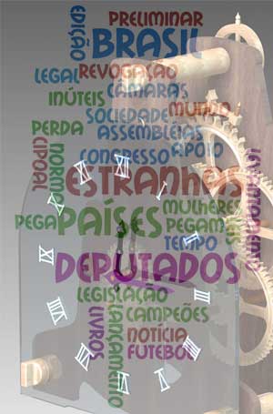 Post image for LEIS QUE “PEGAM” E QUE NÃO